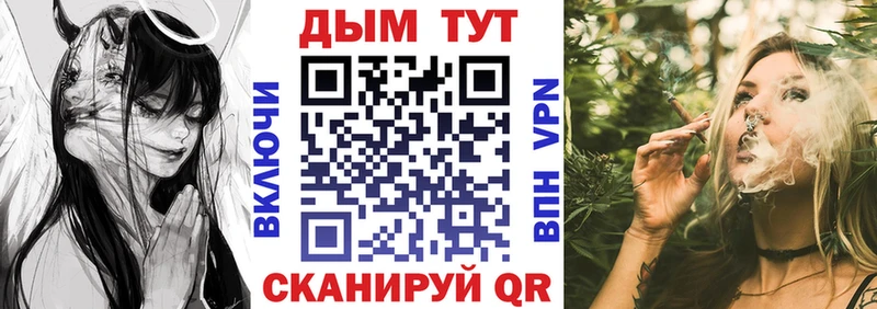Купить Тара гидра как зайти  Мефедрон  Амфетамин  Гашиш  Cocaine 