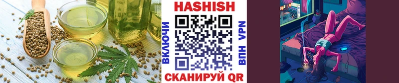 Canna-Cookies марихуана  Тара 