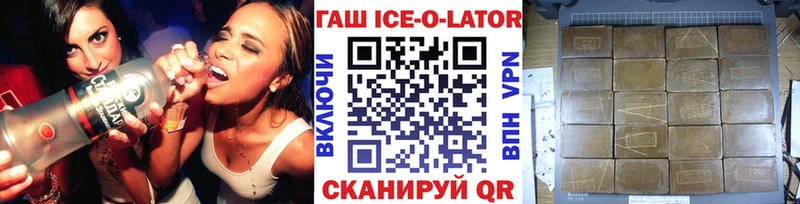 сколько стоит  Тара  Гашиш VHQ 