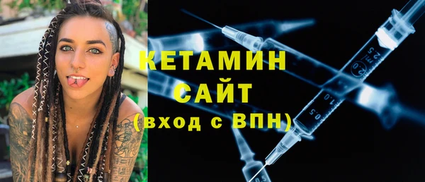 скорость Балахна