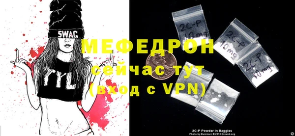 a pvp Балабаново