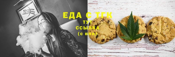 a pvp Балабаново
