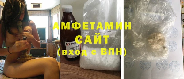 a pvp Балабаново