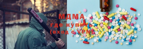 скорость Балахна