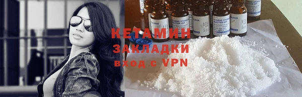 a pvp Балабаново