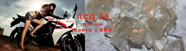 2c-b Медногорск