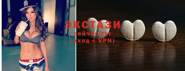 a pvp Балабаново