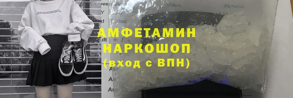 скорость Балахна