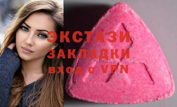 герыч Баксан
