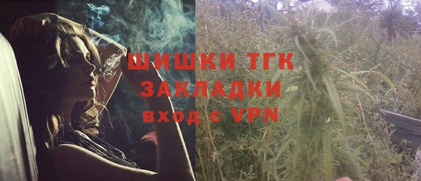 герыч Баксан
