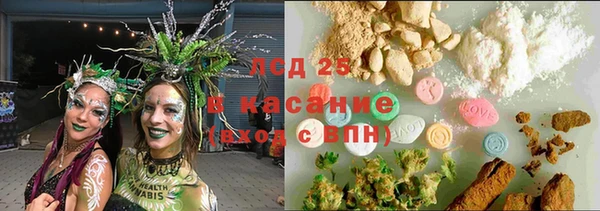 скорость Балахна