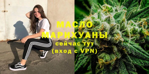 скорость Балахна