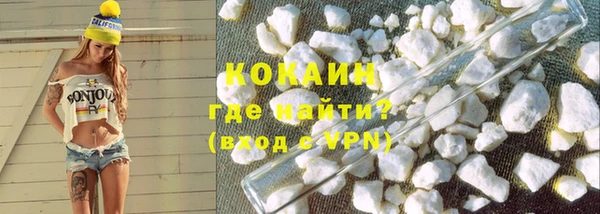 герыч Баксан