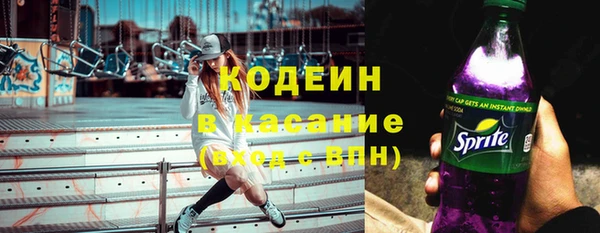 a pvp Балабаново