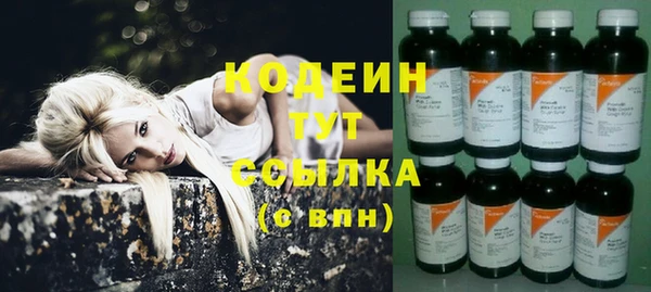 a pvp Балабаново