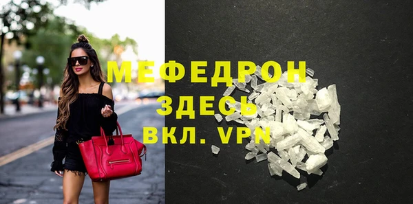 скорость Балахна