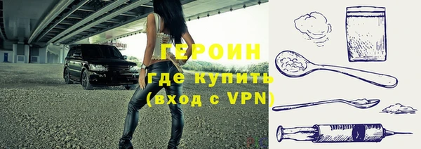 a pvp Балабаново