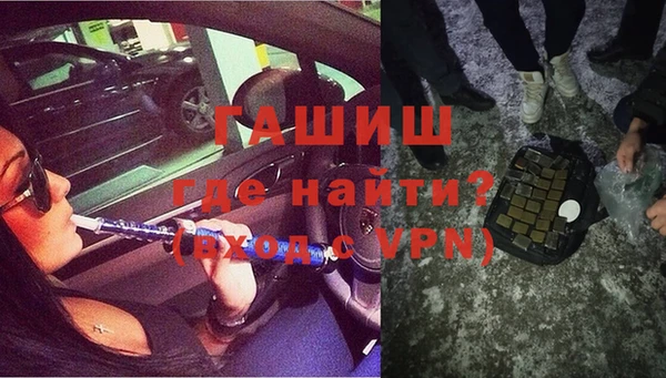 прущий лед Медвежьегорск