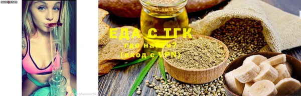 скорость Балахна