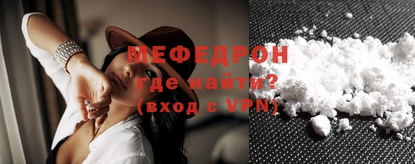 a pvp Балабаново