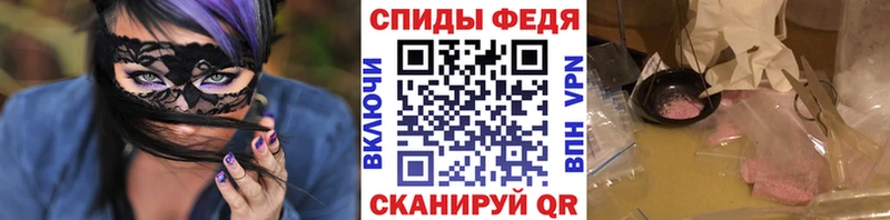 купить закладку  Тара  blacksprut tor  МЕТАМФЕТАМИН мет 