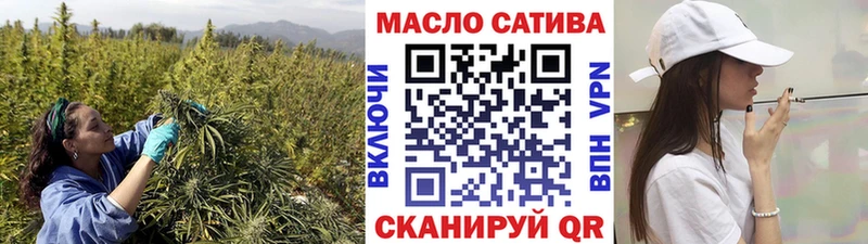 Дистиллят ТГК гашишное масло  Тара 