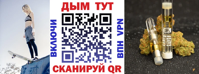 Каннабис LSD WEED  Тара 
